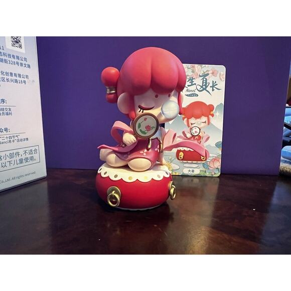 Rolife X Nanci GREATER HEAT Solar Terms Mini Figure Designer Art Toy NEW Card - Picture 6 of 11